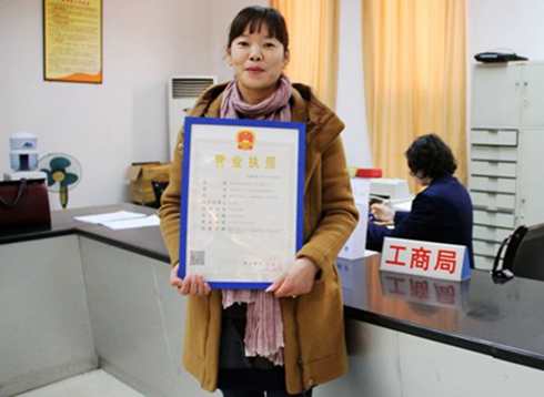 公司法人和法定代表人的區別