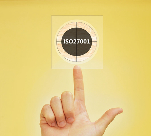 認(rèn)證ISO27001信息安全管理體系有什么好處?