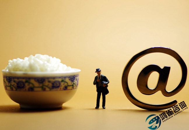 怎么辦理食品經營許可證？需要什么材料？