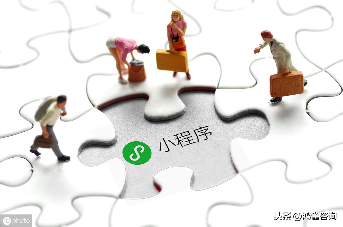 icp許可證查詢