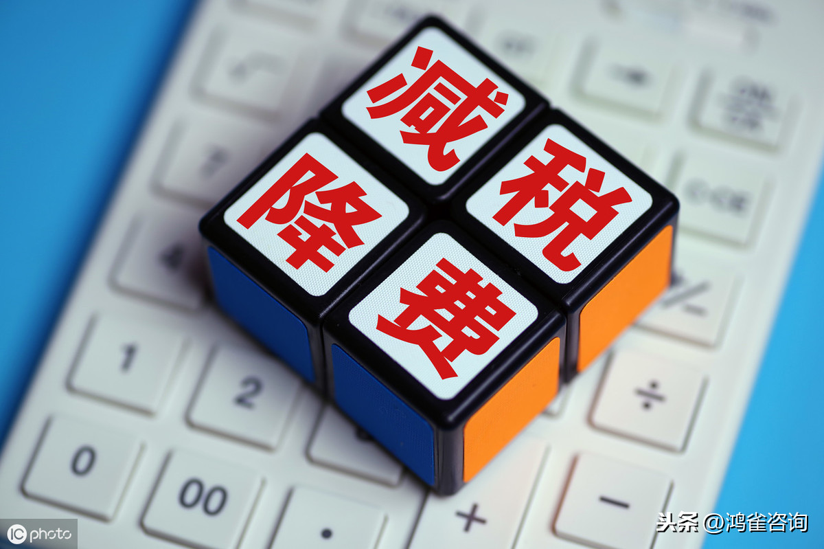 代扣代收代征稅款手續(xù)費申報期限