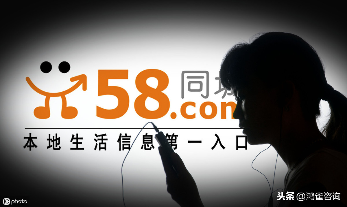 icp許可證續(xù)期