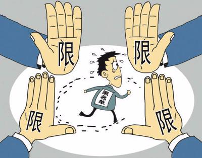 注銷小公司