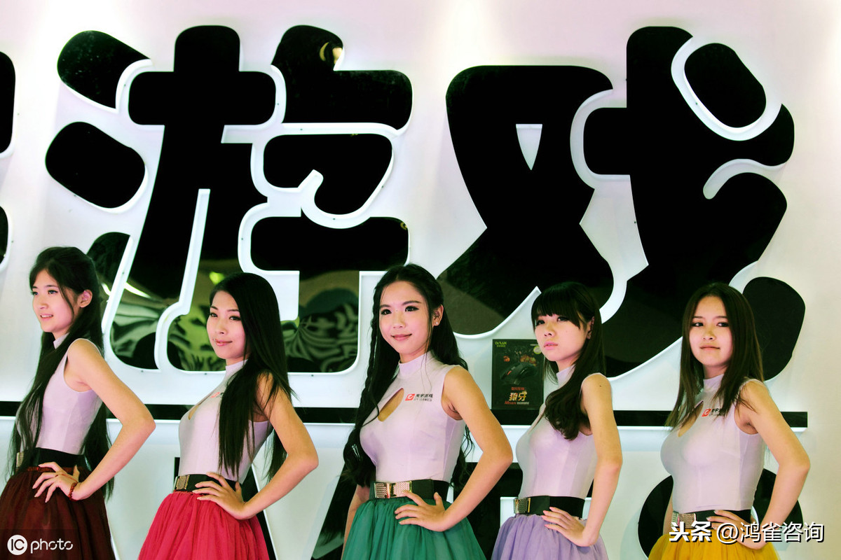 運營一款游戲需要什么資質