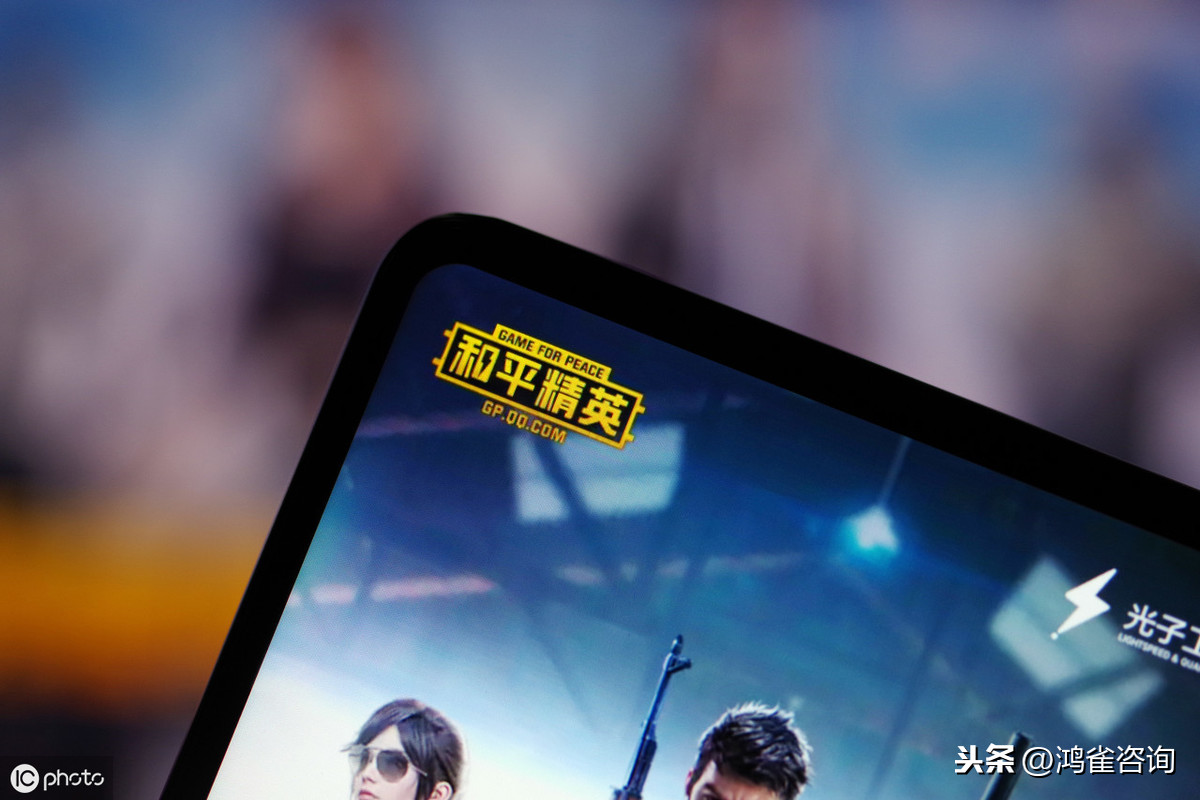 運(yùn)營游戲需要什么資質(zhì)證書